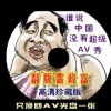 3d彩吧论坛预测分析推荐